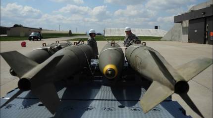 CENTCOM не признал удар 900-кг авиабомбы по жилому дому на острове Кешм Ирана