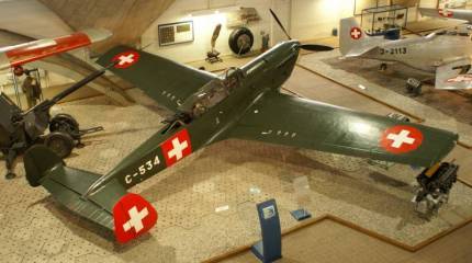 Самолёт альпийских лугов