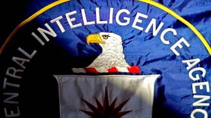 Тайная война США: не лучшие новости для России и Турции