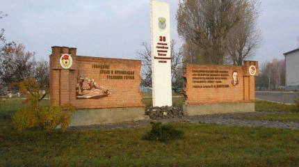 В ВС Беларуси проводится комплексная проверка