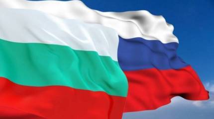 Доклад США: Россия играет доминирующую роль в экономике Болгарии