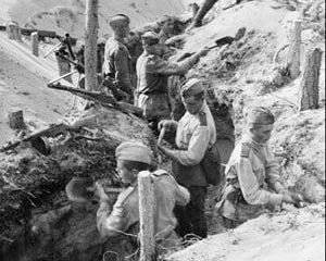 Что такое оборона