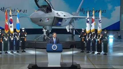 В Корее проводят презентацию прототипа новейшего истребителя  KF-X