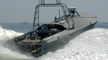 Американский безэкипажный минный тральщик