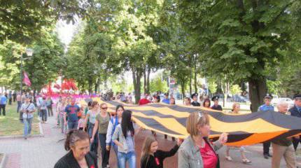 Шествие в Харькове