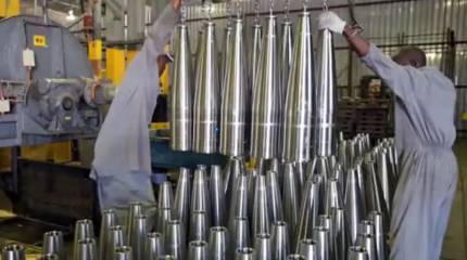 СМИ: Первая американская корпорация заявила о планах начать производство боеприпасов на Украине