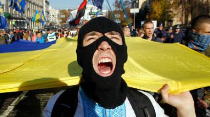 ИГИЛ и Майдан