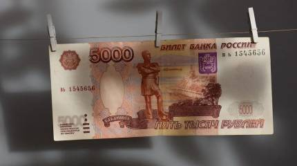 «Российской экономике осталось недолго»: украинские экономисты в очередной раз пророчат финансовый крах России