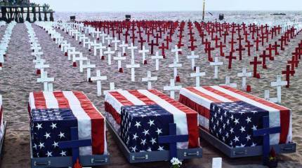 Вспомнить всё