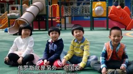 Путин — это русский Си Цзиньпин. И у него есть мускулы