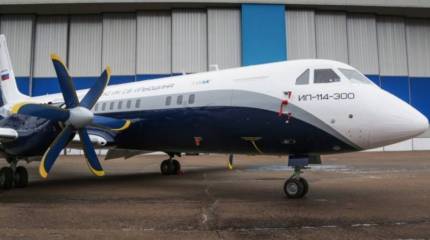 В России начали сборку первого серийного самолёта Ил-114-300
