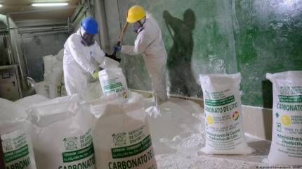 «Новая нефть XXI века». Литий – стратегический ресурс будущего