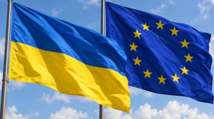 Закрыли глаза на коррупцию: Киев получит ещё 3 млрд евро от ЕС