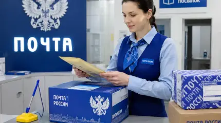 Россия и США возобновили почтовый обмен впервые с 2022 года