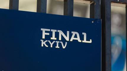 В США решили изменить написание "Kiev" на "Kyiv"