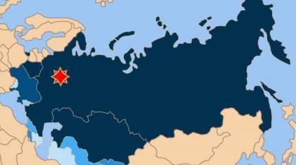 Евразийский союз: бизнес-проект или Империя духа?