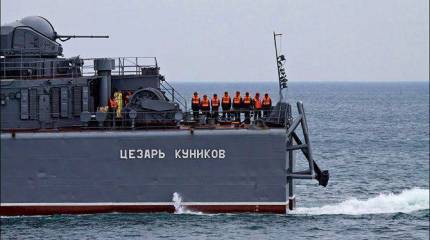 Учения ВМФ РФ в акваториях Чёрного и Баренцева морей