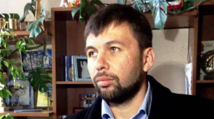 ДНР выступила с призывом о немедленном созыве Минской группы