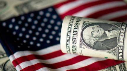 Власти США сохраняли выплаты пособий бывшим эсэсовцам в обмен на их согласие покинуть страну