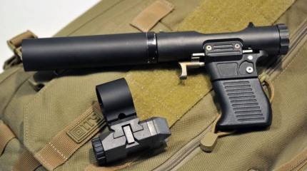 Ветеринарный пистолет калибра 9 мм. B&T VP9
