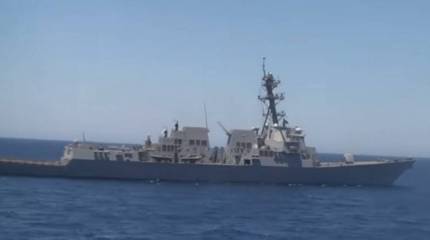 В Балтийское море зашла группа кораблей НАТО во главе с эсминцем ВМС США