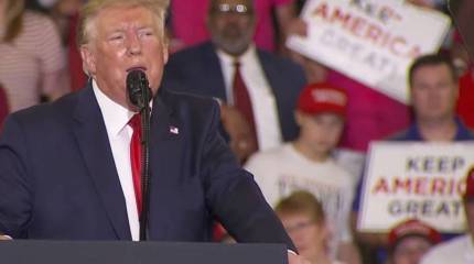 Трамп заявил, что ничего не знает об "эвакуации высокопоставленного информатора" из РФ