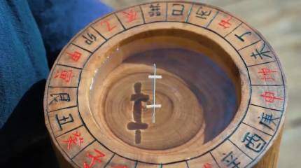 Первый «морской» компас