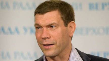 Царёв публикует копию документа об охоте СБУ на россиян