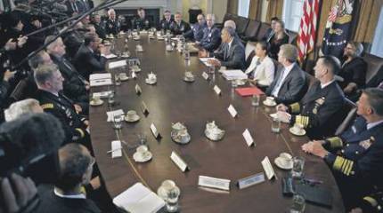 Войны Америки в 2035 году