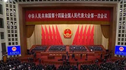 Новым министром обороны Китая назначен находящийся под американскими санкциями генерал Ли Шанфу