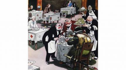 Демократия строгого режима