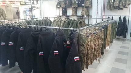 Минобороны ужесточает правила продажи военной формы и знаков различия