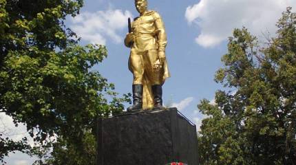 День окончания Второй мировой войны