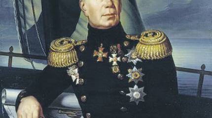 С чего начиналась Русская Америка