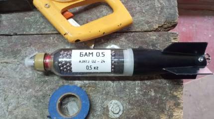 ВСУ применяют для сбросов с дронов малые авиационные боеприпасы серии БАМ