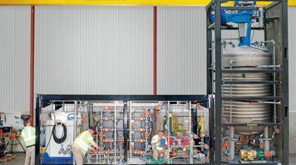 Как в США уничтожают химическое оружие