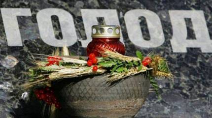 Белый дом почтил память украинцев, умерших от голода в начале 30-х