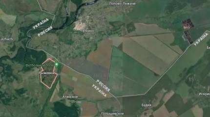 Мэр украинского Белополья: все выезды из приграничной Рыжевки - под огневым контролем россиян