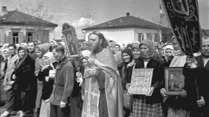 Церковь и Великая Отечественная война