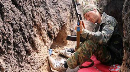 Украинское военное ведомство сообщило о последних потерях