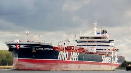 Американский танкер Stena Imperative был атакован в Бахрейне