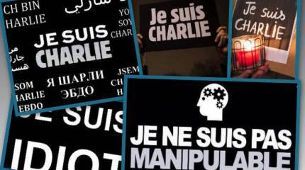 Спецоперация «Je suis…»