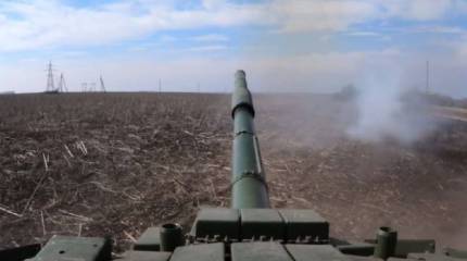 Украинский генштаб в вечерней сводке не стал распространяться о ситуации на Запорожском направлении