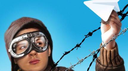 Армейская поступь Роскомнадзора как репетиция «железного занавеса»