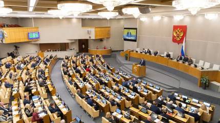 Госдума РФ утверждает кандидатов в новый состав правительства страны