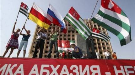 Абхазия и Южная Осетия: трудный путь к независимости