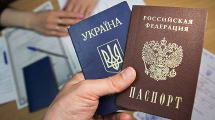 В Киеве отреагировали на новый указ Путина о российском гражданстве