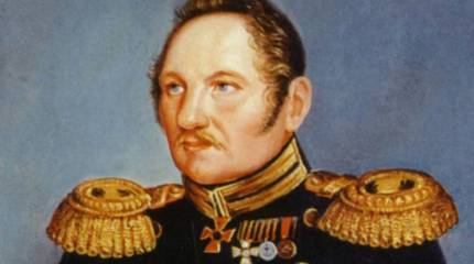 Человек, открывший Антарктиду