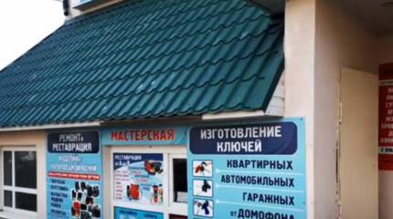 Вопрос выживания малого бизнеса в России обретает особую актуальность