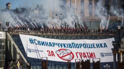 Репортаж Колорадского Таракана. Наши странные нацисты